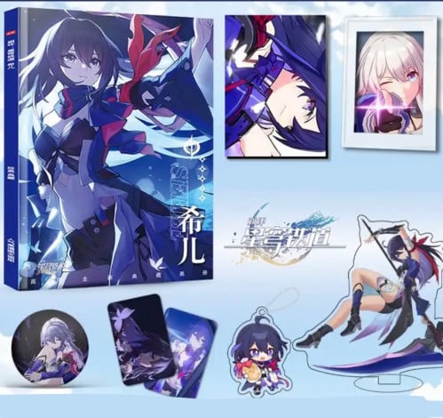 مجموعة هونكاي ستار ريل seele