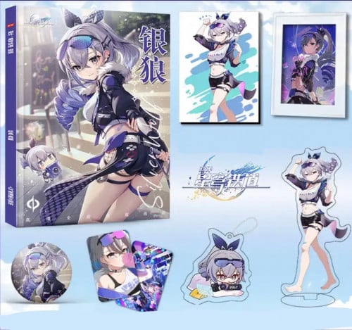 مجموعة هونكاي ستار ريلsilver wolf