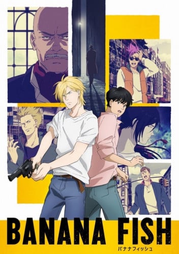 Banana fish poster