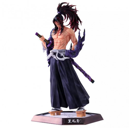 كوكوشيبو فيقر