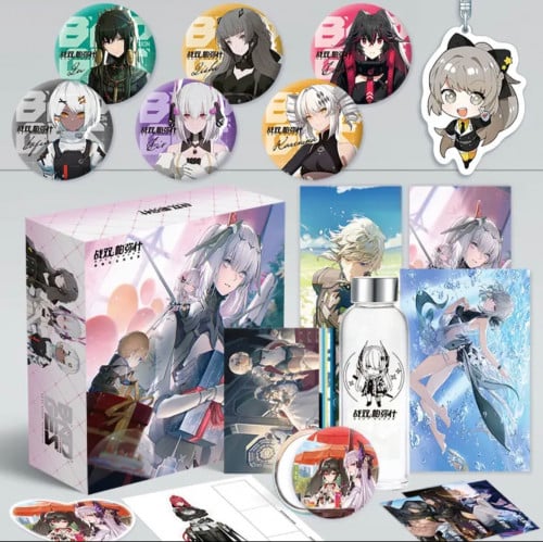 Gray Raven box