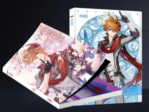 childe art book