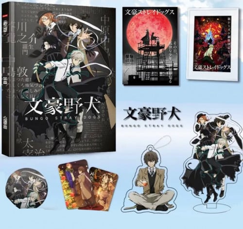 مجموعة بونقو ستراي دوقز | set bongo stray dogs