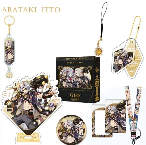 بوكس قنشن الثالث itto