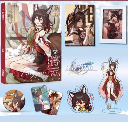 مجموعة Tingyun