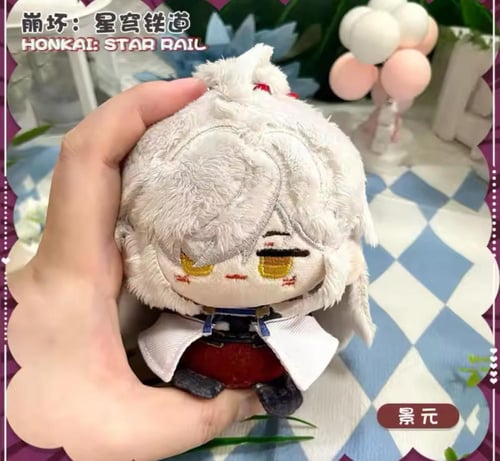 دمى هونكاي ستار ريل اللطيفة | honkai star rail plu...