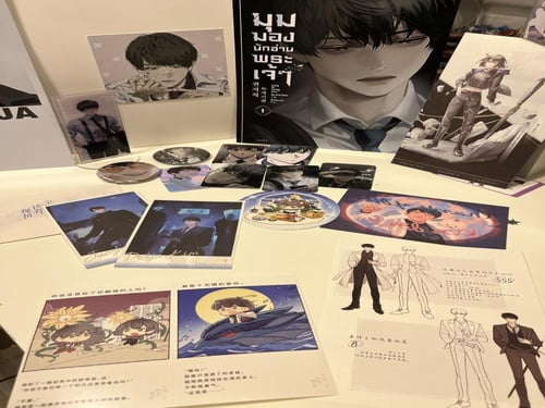 بوكس كيم دوكجا | box kim dokja omniscient readers...