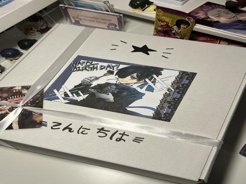 بوكس سيل الخادم الاسود | black butler ceil box