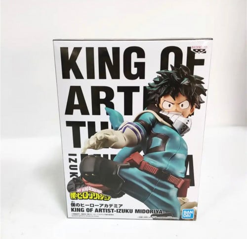 My hero academia figure