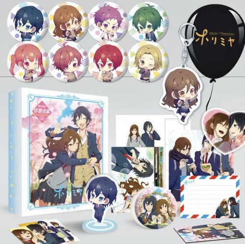 بوكس انمي هوريميا |anime box Horimiya