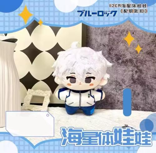 دمية ناجي بلولوك | blue lock Seishiro Nagi plush