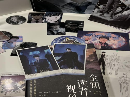 بوكس كيم دوكجا | box kim dokja omniscient readers...