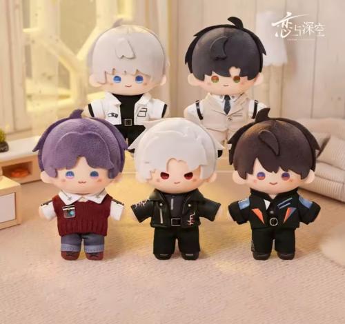 Sunsyea Love & Deepspace – Keychain YYSG Series