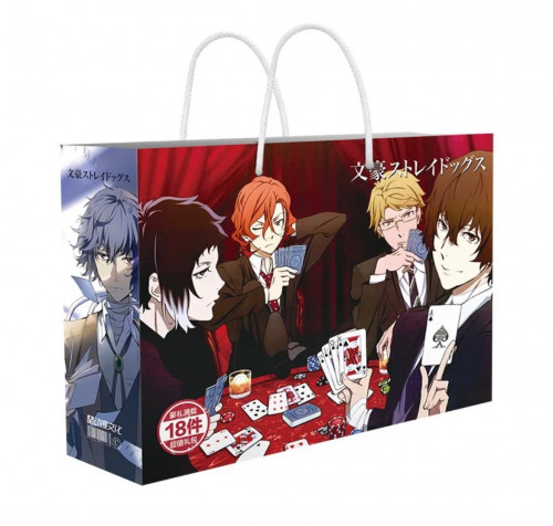 bongo Stray dogs box | بوكس بونقو ستراي دوقز