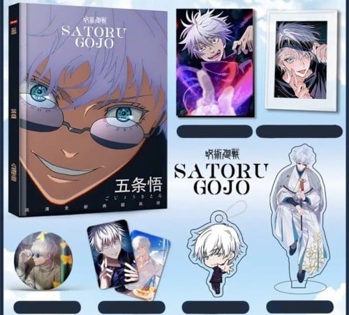 مجموعة غوجو من جوجتسو كايسن | gono set jujutsu kai...