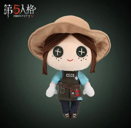 Gardner دمية محشوة