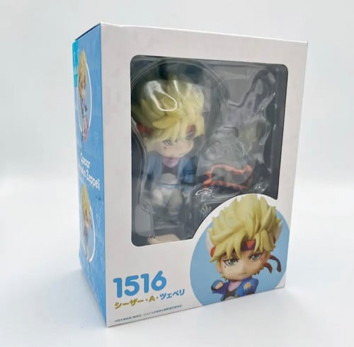 Jjba Caesar Zeppeli figure درجة أولى