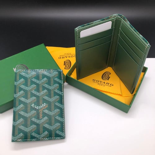 محفظة جويارد