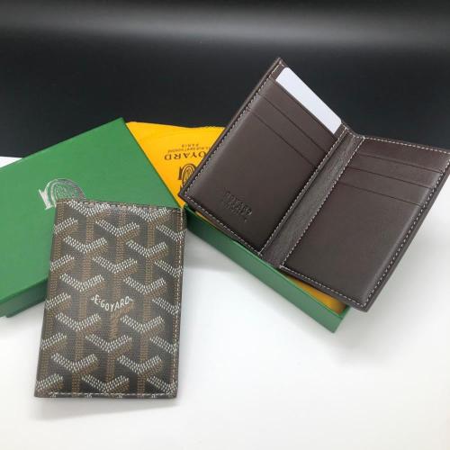 محفظة جويارد