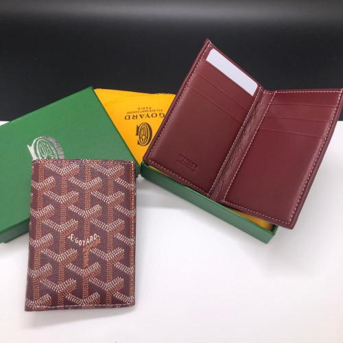 محفظة جويارد