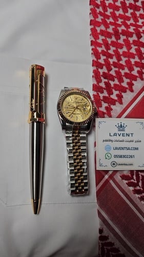 طقم ساعة رولكس وقلم كارتير