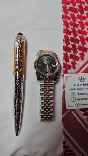 طقم ساعة رولكس وقلم كارتير
