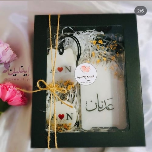 بوكسات رجالية بالريزن