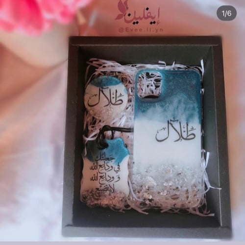 بوكسات رجالية بالريزن