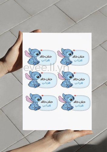ملصقات اسامي شخصية ستيتش 6 حبات