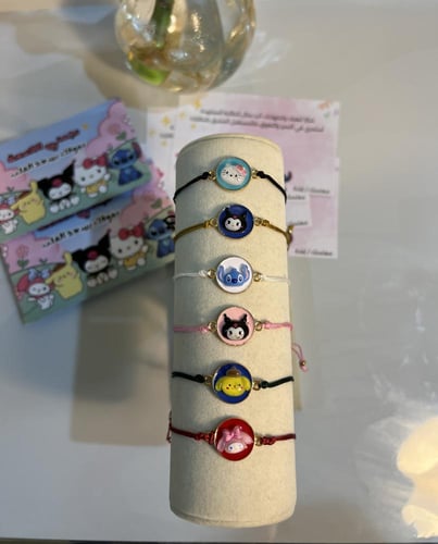 هدايا اساور اطفال