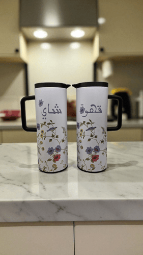 طقم ترامس شاهي و قهوه غطاء اسود