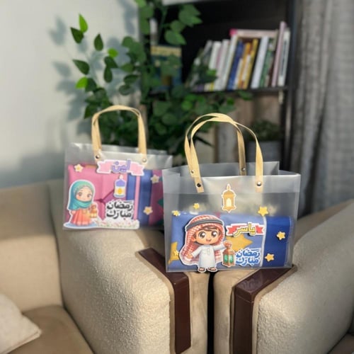 سجادة صلاة للأطفال