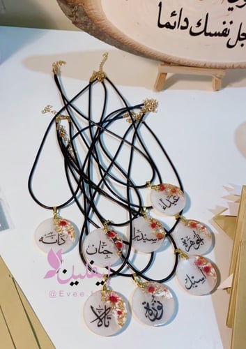 شهادة تفوق مع سلسال