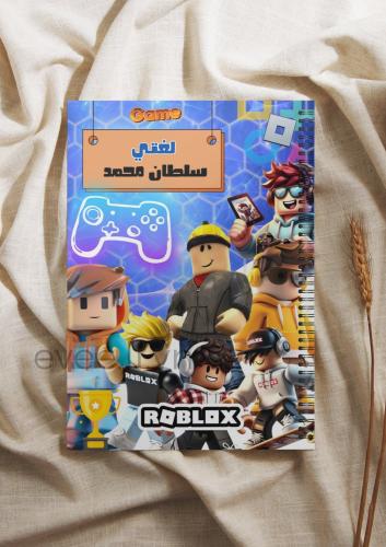 دفتر روبلوكس