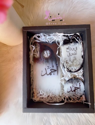 بوكسات رجالية بالريزن