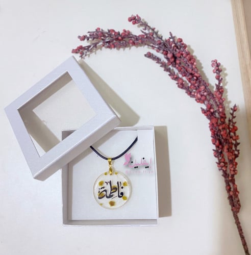 سلسال ريزن بالورد الطبيعي