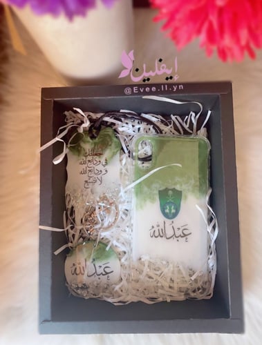 بوكسات رجالية بالريزن