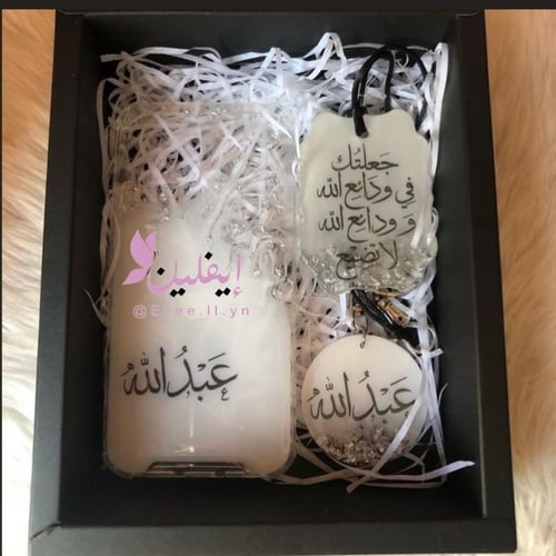 بوكسات رجالية بالريزن