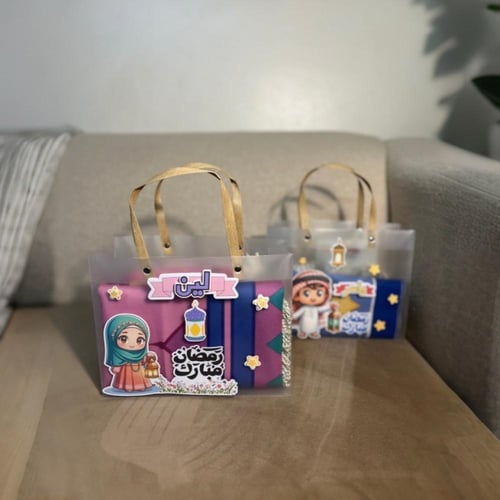 سجادة صلاة للأطفال