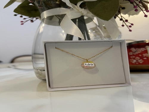 سلسال ريزن بلوري