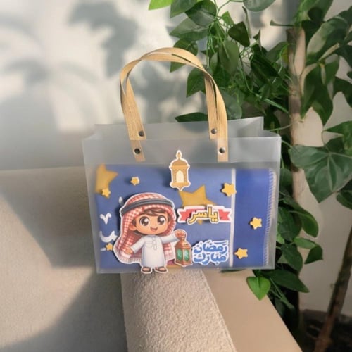 سجادة صلاة للأطفال