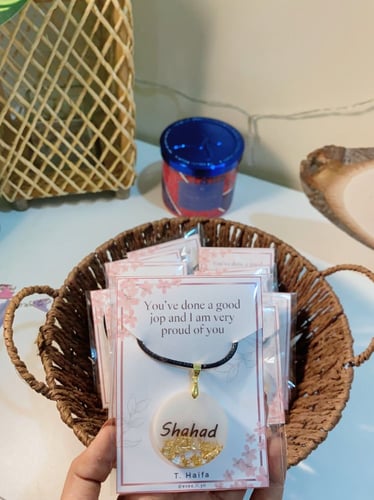 سلاسل بالاسم بالدرزن 12 حبه