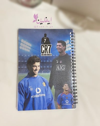 دفتر بصورة اللاعب كرستيانو رونالدو