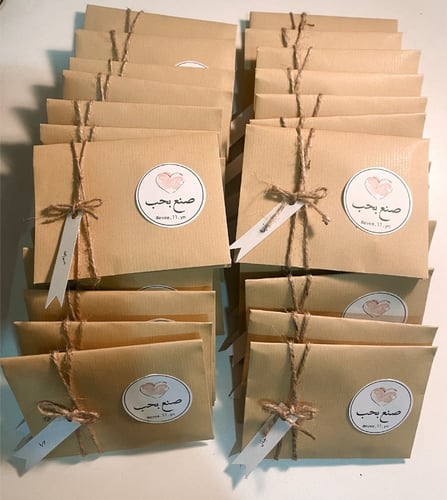 سلاسل بالاسم بالدرزن 12 حبه