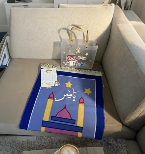 سجادة صلاة للأطفال