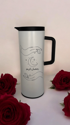 ترمس شاي او قهوه رمضان كريم