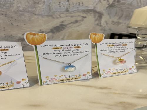 سلسال ريزن بلوري