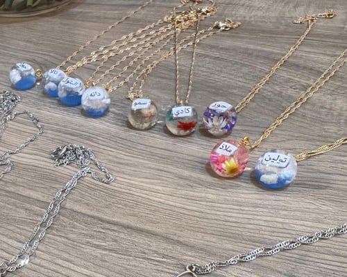 سلسال ريزن بلوري