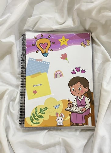 ملف إنجاز سلك حسب الطلب