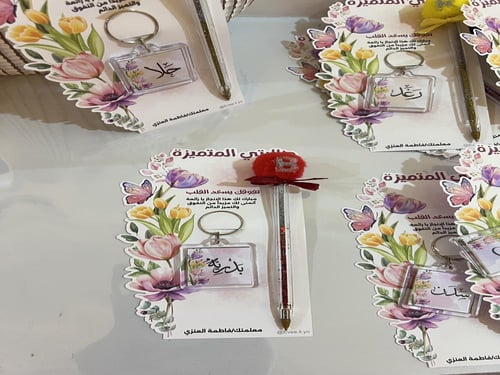 شهاده مع قلم وميدالية بالاسم